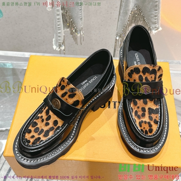 �������� ���̺��� Ŭ���� ���� LV7856220-3