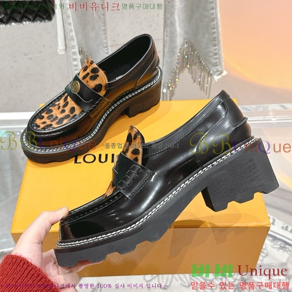 �������� ���̺��� Ŭ���� ���� LV7856220-3