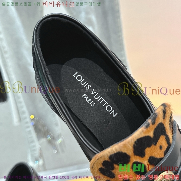 �������� ���̺��� Ŭ���� ���� LV7856220-3