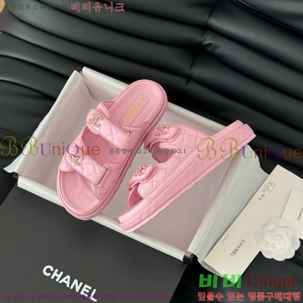 ���� ���� 19 ��ũ�� CC�ΰ� �� ���� 31CH746016-4