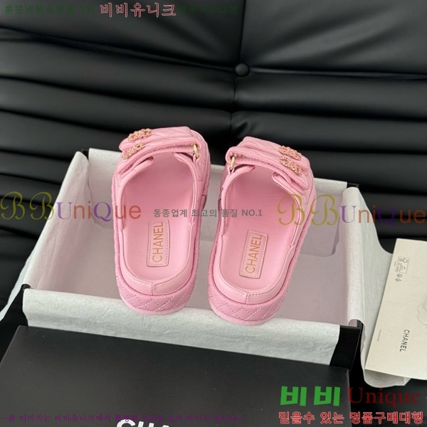 ���� ���� 19 ��ũ�� CC�ΰ� �� ���� 31CH746016-4