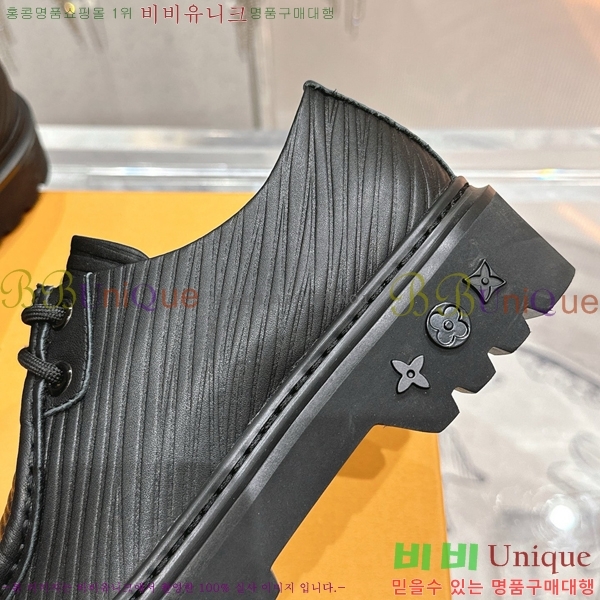 �������� ���̺��� Ŭ���� ���� LV7856220-11