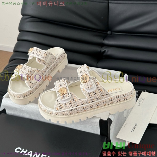 ���� ���� �� ���� 31CH746017-3