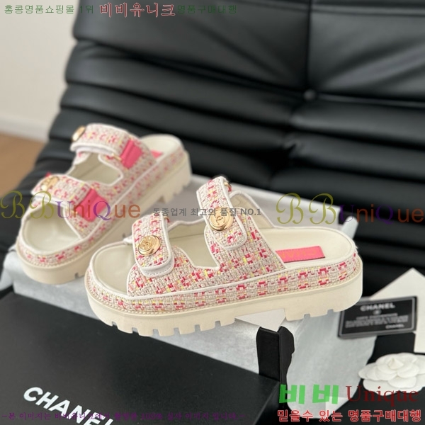 ���� ���� �� ���� 31CH746017-5