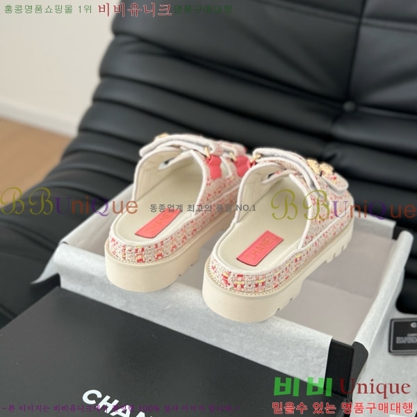 ���� ���� �� ���� 31CH746017-5