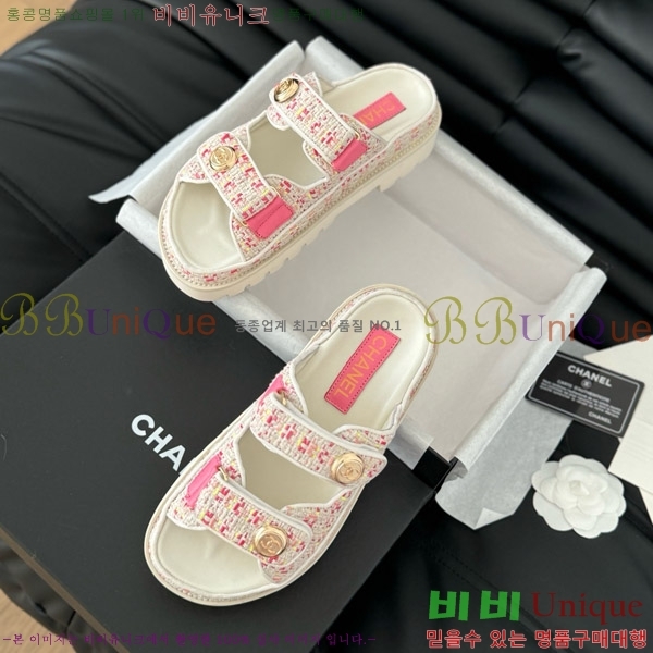 ���� ���� �� ���� 31CH746017-5