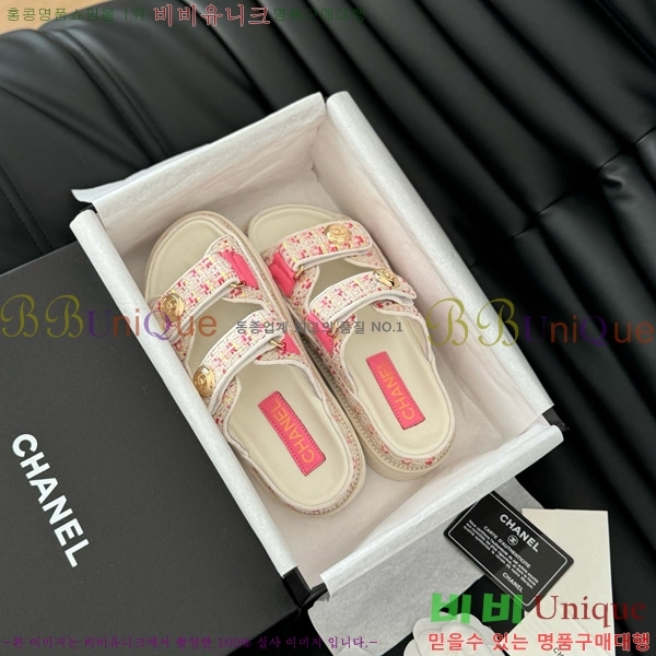 ���� ���� �� ���� 31CH746017-5