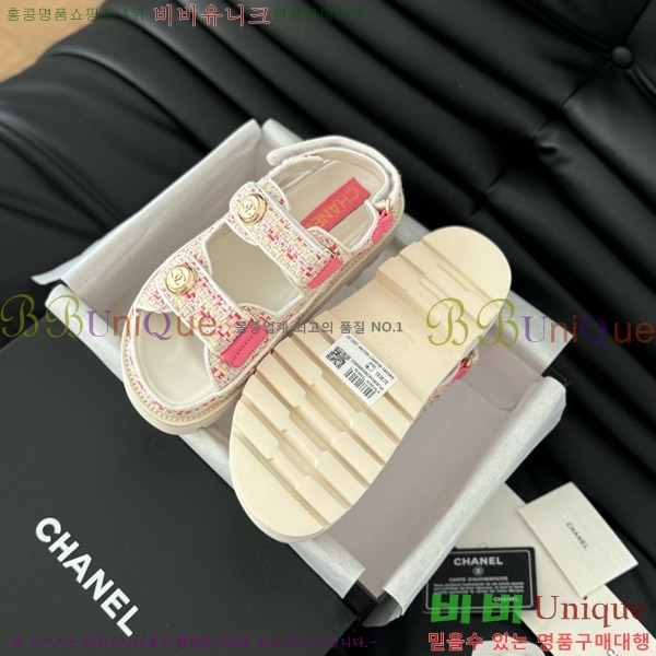 ���� ���� ���� 31CH746018-1