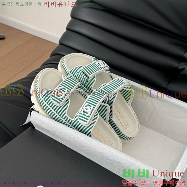 ���� ���� �� ���� 29CH746019-1