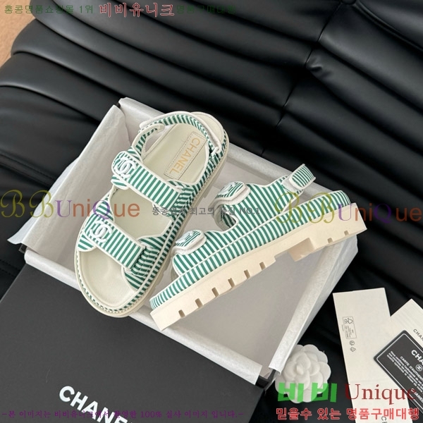 ���� ���� ���� 29CH746020-1