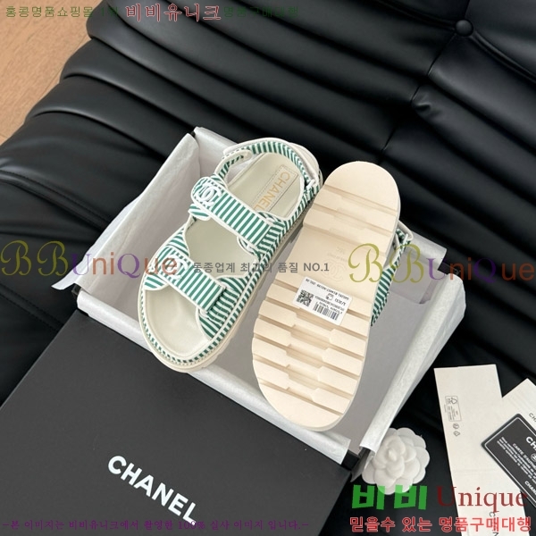 ���� ���� ���� 29CH746020-1