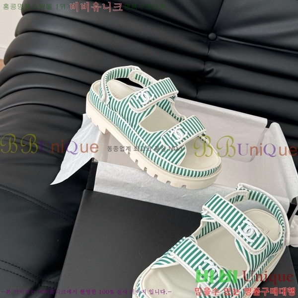 ���� ���� ���� 29CH746020-1