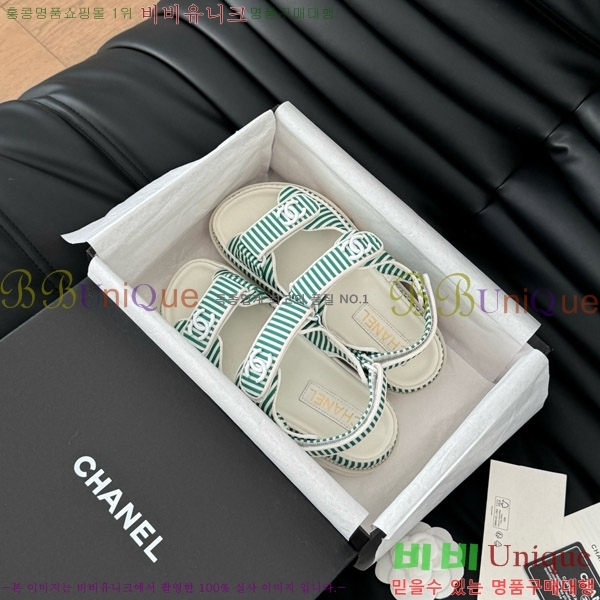 ���� ���� ���� 29CH746020-1