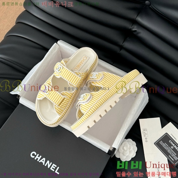 ���� ���� �� ���� 29CH746019-2