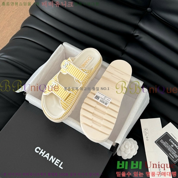 ���� ���� �� ���� 29CH746019-2