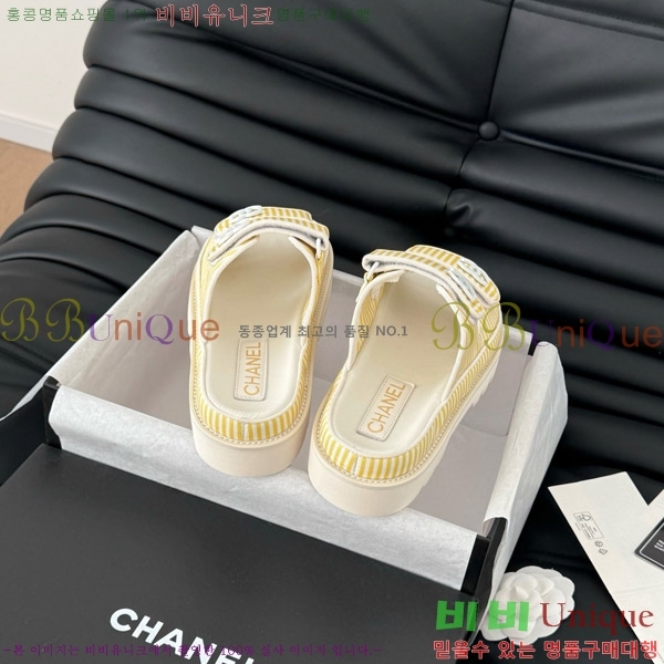 ���� ���� �� ���� 29CH746019-2