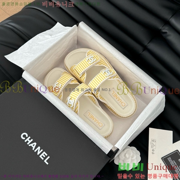 ���� ���� �� ���� 29CH746019-2