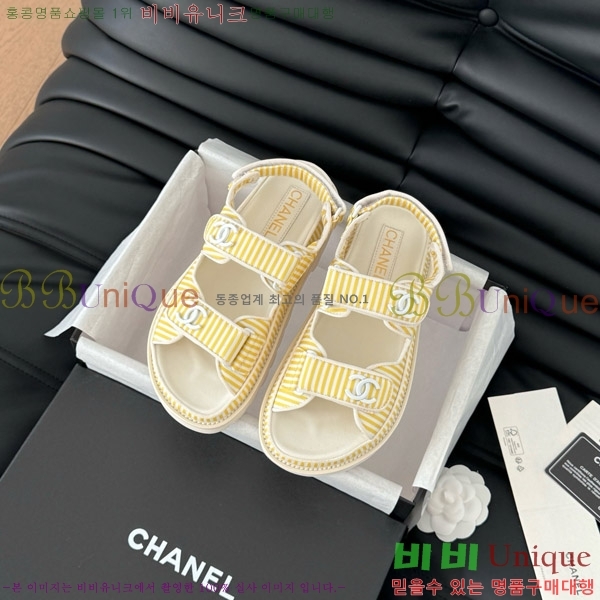 ���� ���� ���� 29CH746020-2