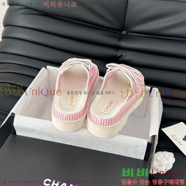 ���� ���� �� ���� 29CH746019-3