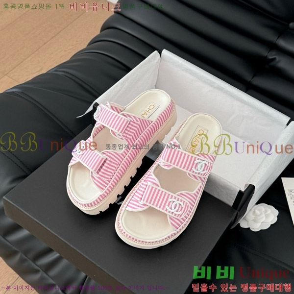 ���� ���� �� ���� 29CH746019-3