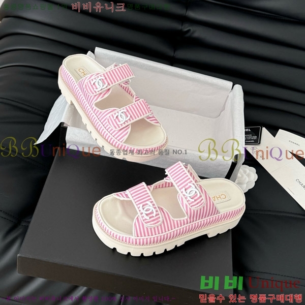 ���� ���� �� ���� 29CH746019-3