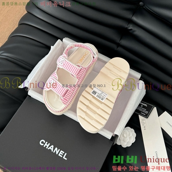 ���� ���� ���� 29CH746020-3