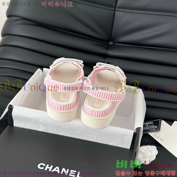 ���� ���� ���� 29CH746020-3