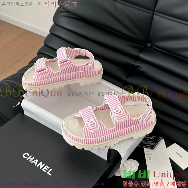 ���� ���� ���� 29CH746020-3