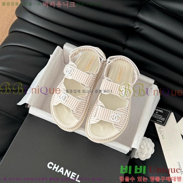 ���� ���� ���� 29CH746020-4