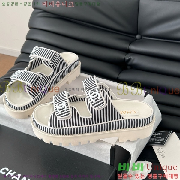 ���� ���� �� ���� 29CH746019-5