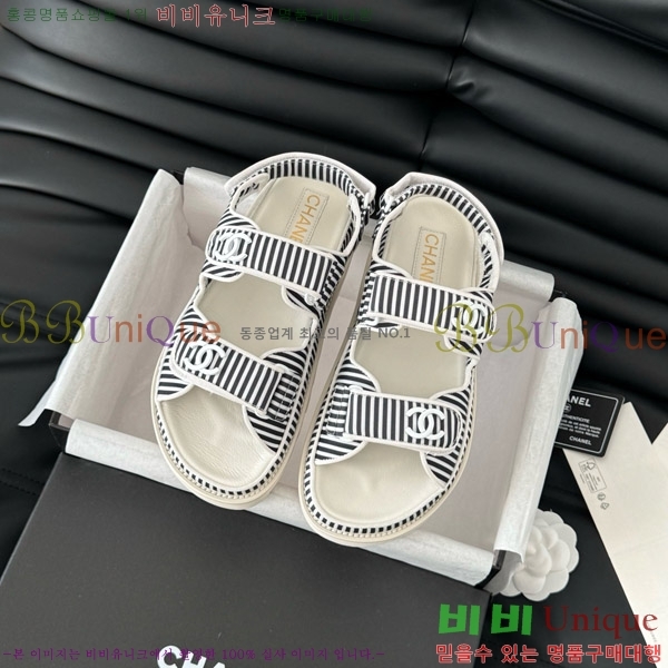 ���� ���� ���� 29CH746020-5