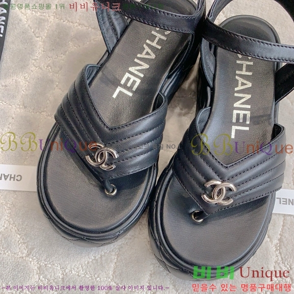 ���� ���� ��� ���� CH7461187-1 4CM