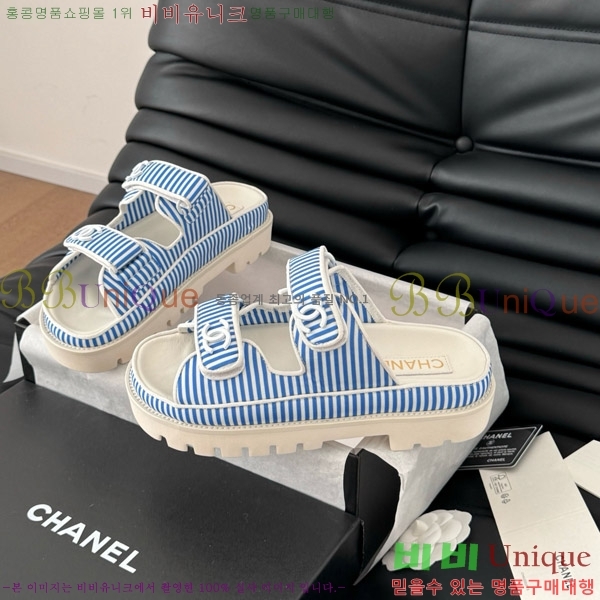 ���� ���� �� ���� 29CH746019-6