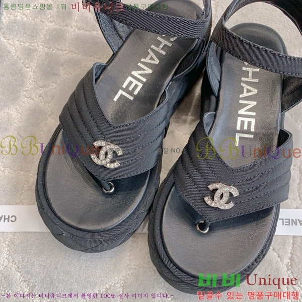 ���� ���� ��� ���� CH7461187-2 4CM