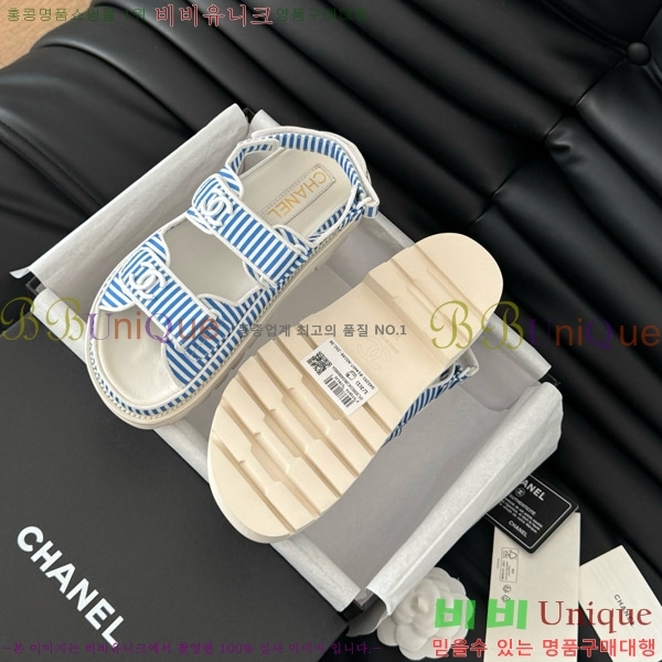 ���� ���� ���� 29CH746020-6