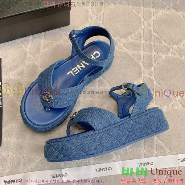 ���� ���� ��� ���� CH7461187-3 4CM