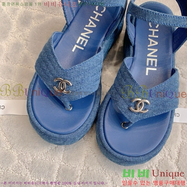 ���� ���� ��� ���� CH7461187-3 4CM