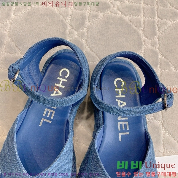 ���� ���� ��� ���� CH7461187-3 4CM