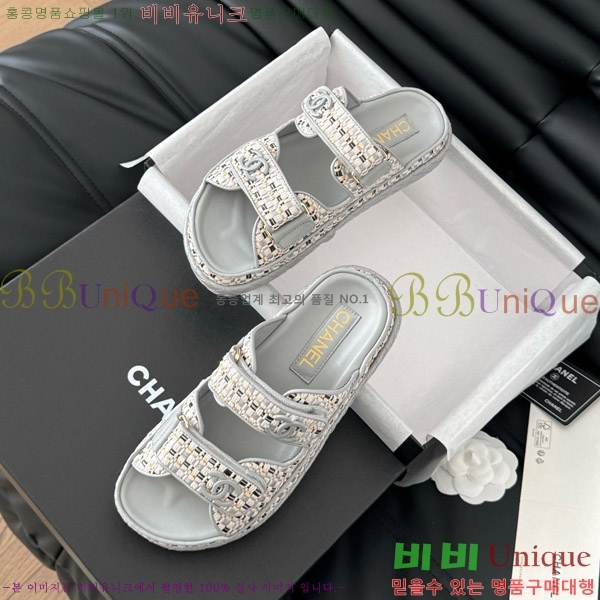 ���� ���� �� ���� 29CH746021-1