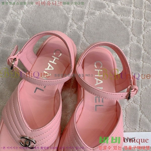 ���� ���� ��� ���� CH7461187-4 4CM