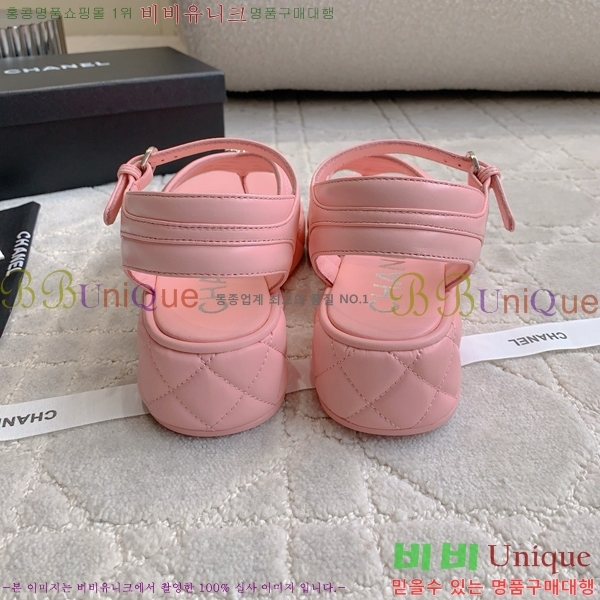 ���� ���� ��� ���� CH7461187-4 4CM