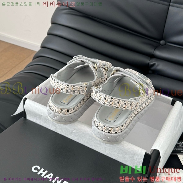 ���� ���� ���� 29CH746022-1