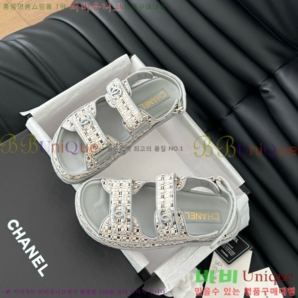 ���� ���� ���� 29CH746022-1