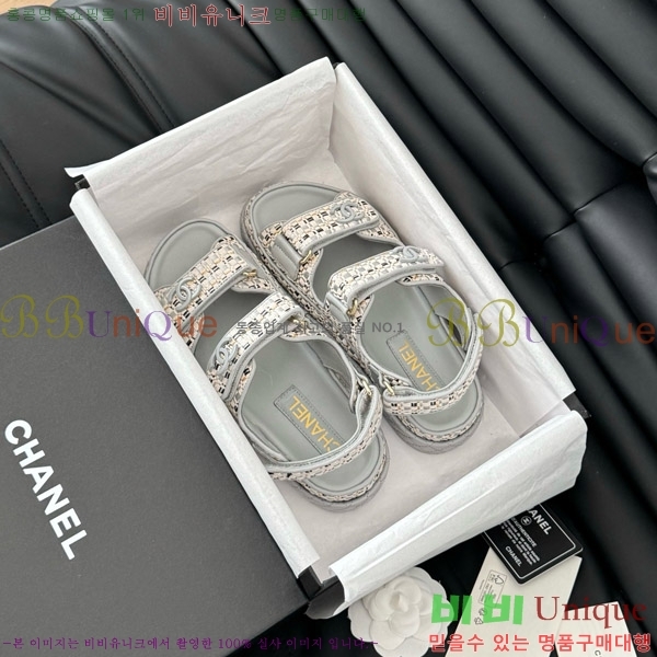 ���� ���� ���� 29CH746022-1