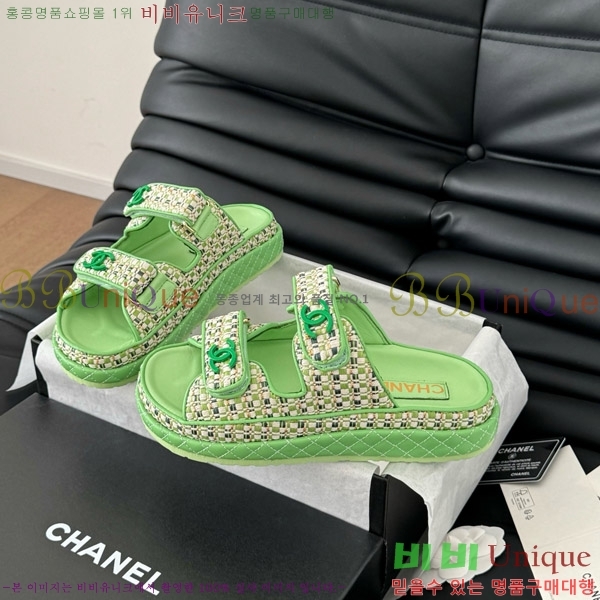 ���� ���� �� ���� 29CH746021-2