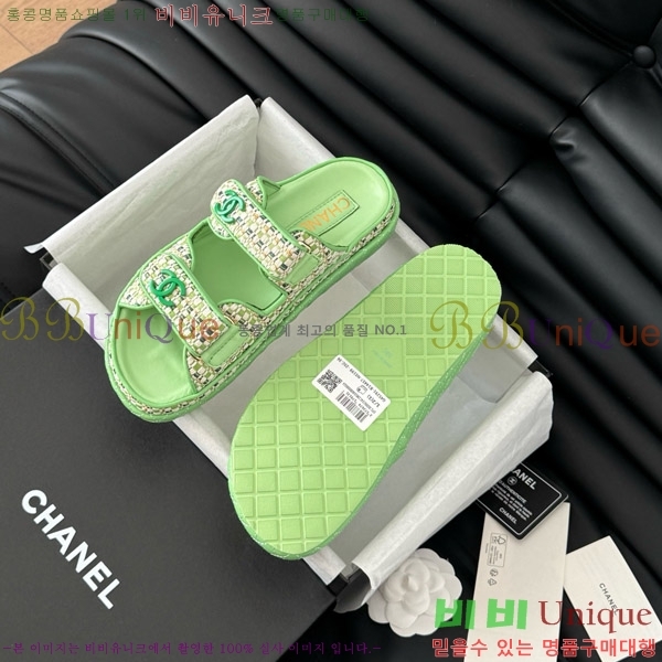 ���� ���� �� ���� 29CH746021-2