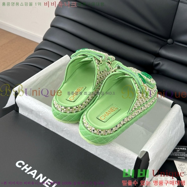 ���� ���� �� ���� 29CH746021-2