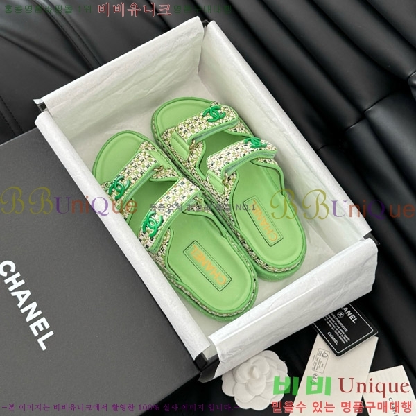 ���� ���� �� ���� 29CH746021-2