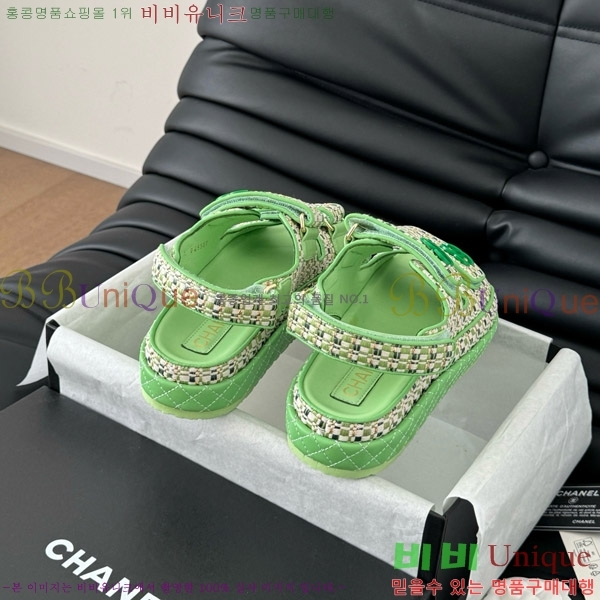 ���� ���� ���� 29CH746022-2