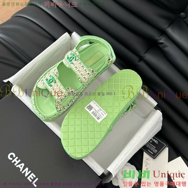 ���� ���� ���� 29CH746022-2